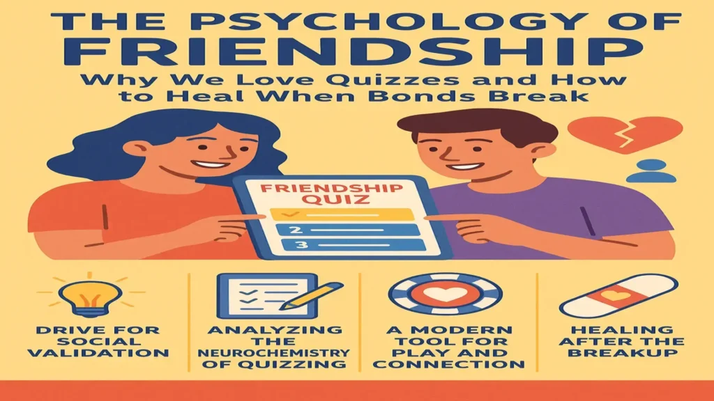 The-Psychology-of-Friendship-Quiz